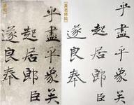 u=196425316,3574219806&fm=21&gp=0.jpg