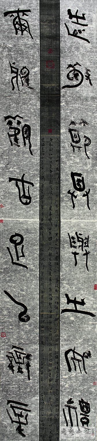 090529112289d27523d3232afa.jpg