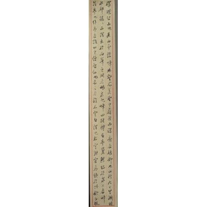 goods_19610_420_420.jpg