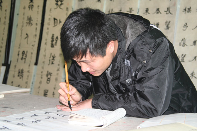 2010122622015113.jpg