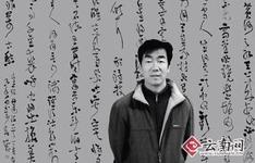 u=3570324661,217338700&fm=21&gp=0.jpg