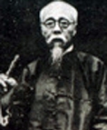 34fae6cd7b899e51e8b9f17242a7d933c8950da5.jpg