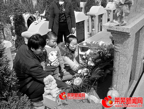 20130409084816124.jpg