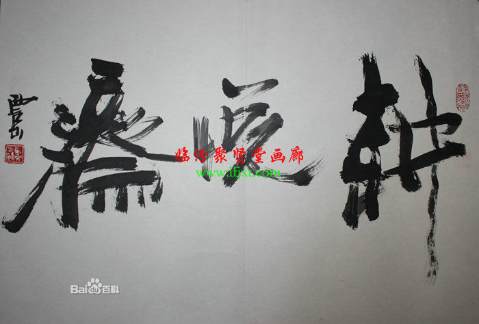 10dfa9ec8a13632775bbf8a1918fa0ec09fa513d2797e7f1.jpg