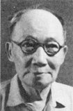 a08b87d6277f9e2f7e2bb6191f30e924b899f381.jpg