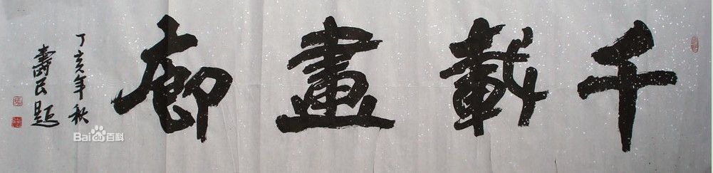 dbb44aed2e738bd43a470468a18b87d6267f9e2f0708c139.jpg