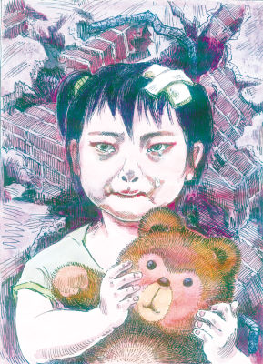 THUC70D.jpg