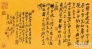thumbnail_92_92.jpg