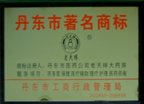 15.gif