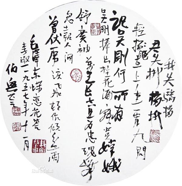 进.jpg