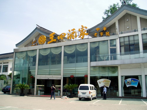 12.jpg
