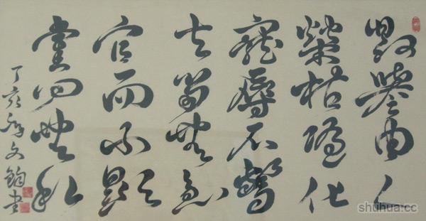 2010032415455099.jpg