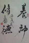 u=699658548,2257047941&fm=21&gp=0.jpg