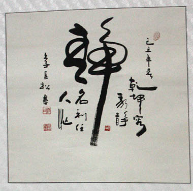 2010329104855204.jpg