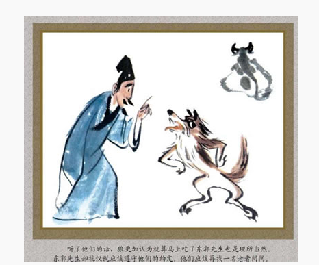 可做.png