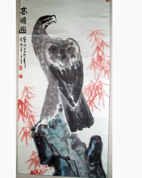 彭作.png