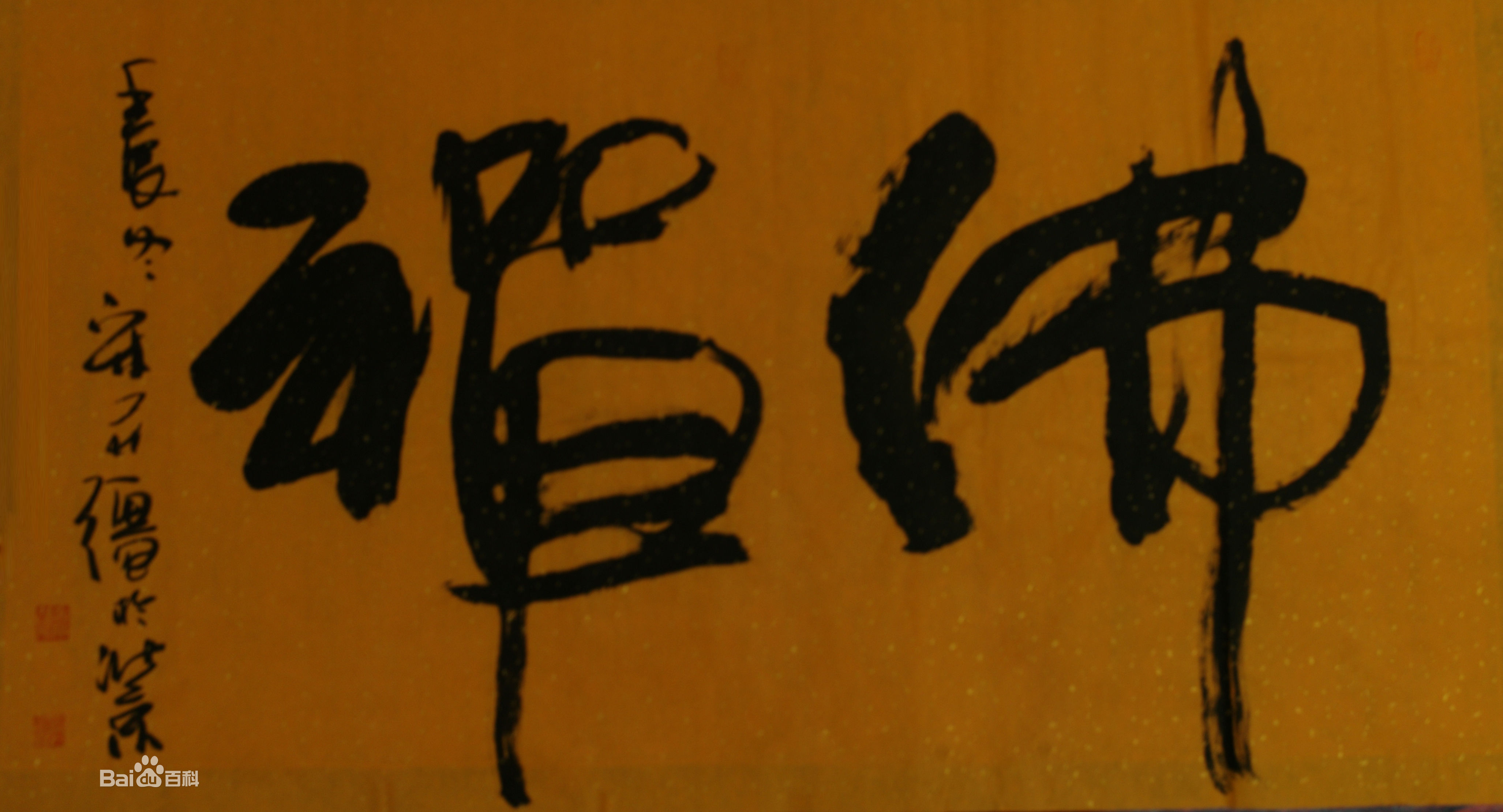 f636afc379310a55fd604c3eb74543a98326cffc1f17388f.jpg