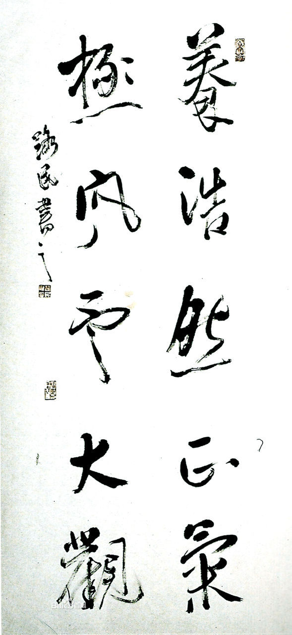 8435e5dde71190efa7be1396ce1b9d16fcfaaf51f3de480e.jpg