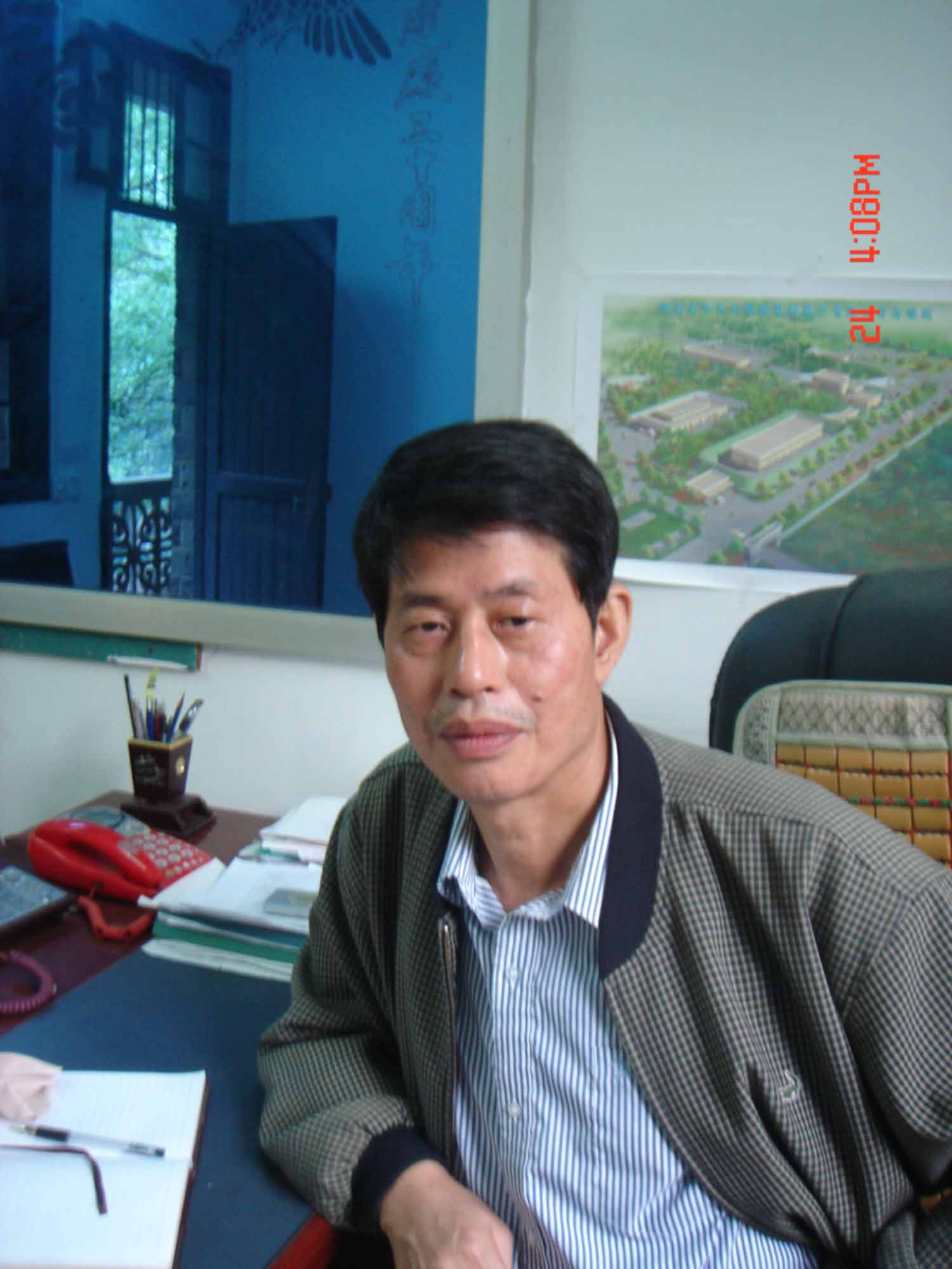 2008326104224863.jpg