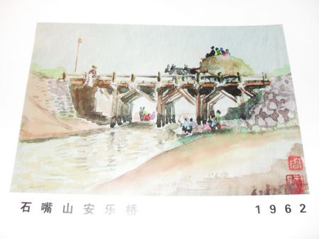 72b19c028974ac5d4afb510a.jpg