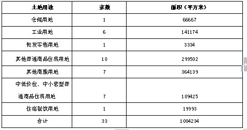 11659358.jpg