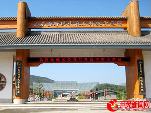 20130124110103808.jpg