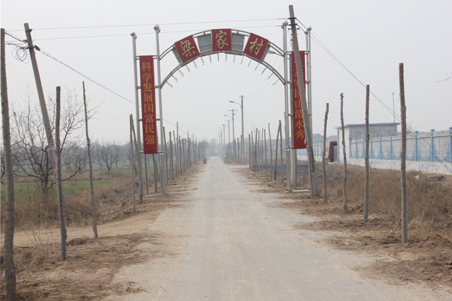 201331816448ZGZB1.jpg