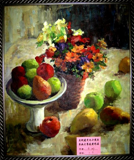 20110706113509394.jpg