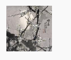 城盛大做.png