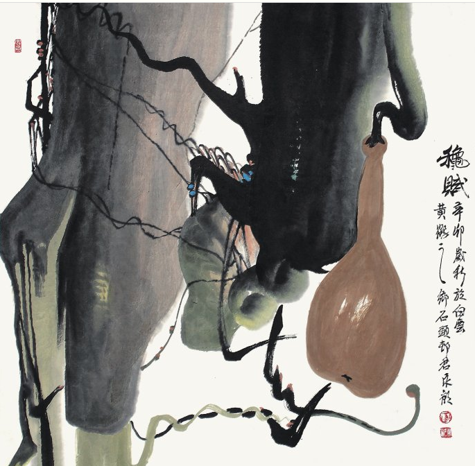 路做.png