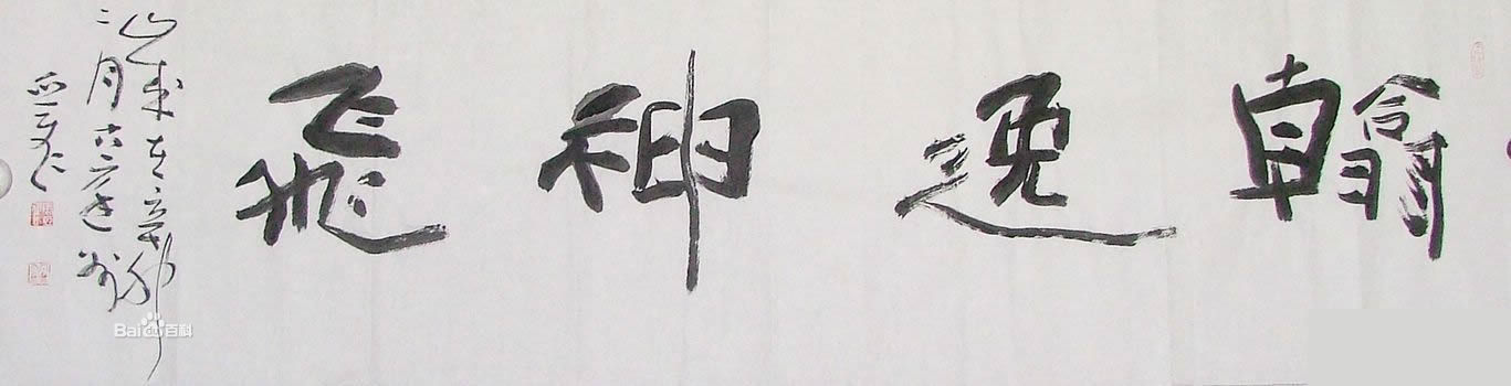 3812b31bb051f81962e014f2dab44aed2f738bd4b21cc77d.jpg