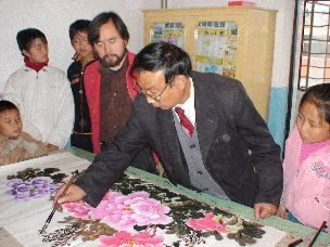 Gucn_200911216495.jpg