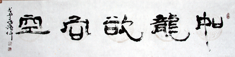 20086614472840.jpg