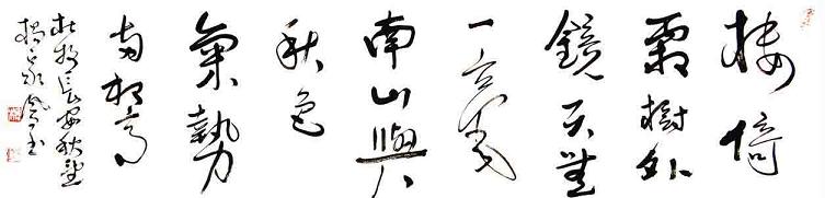 201102231298466221484.jpg