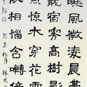 u=1811865716,2193548984&fm=21&gp=0.jpg