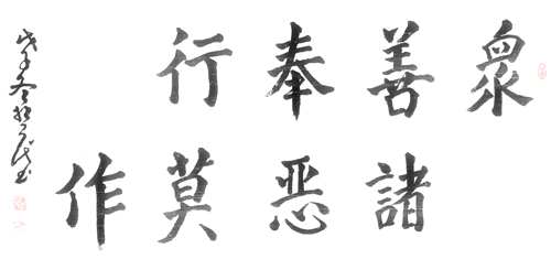 xin_510306221100906199427.jpg