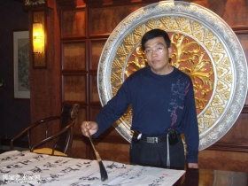 thumbnail_280_280.jpg