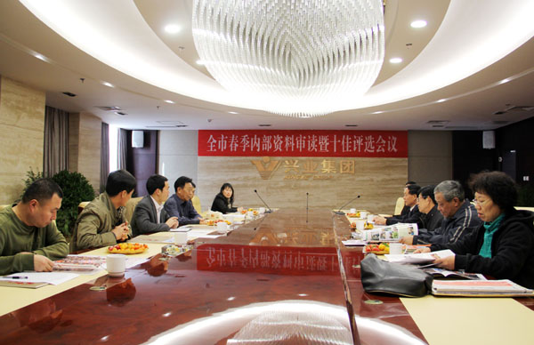 201303210925401.jpg