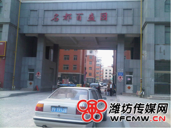 20130415165738799.png