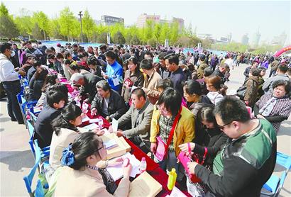 20130415063118862.jpg