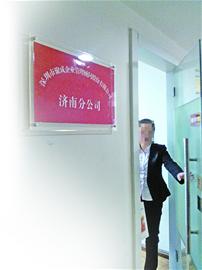 20130412125211629.jpg