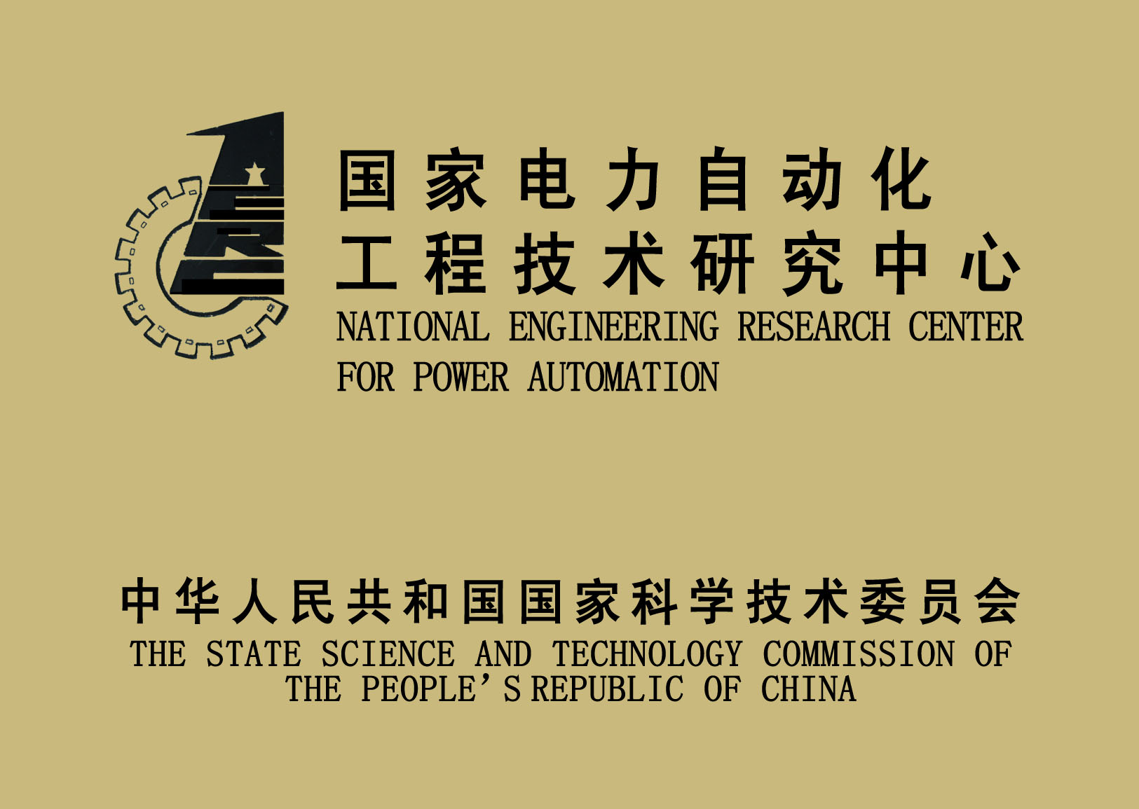 201007021529532953.jpg