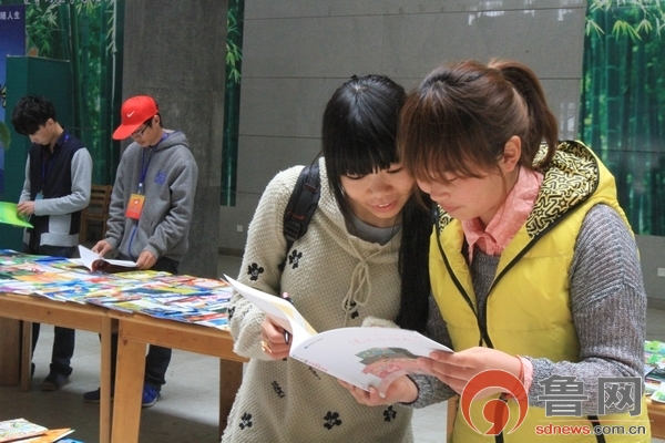 W020130417358294785171.jpg