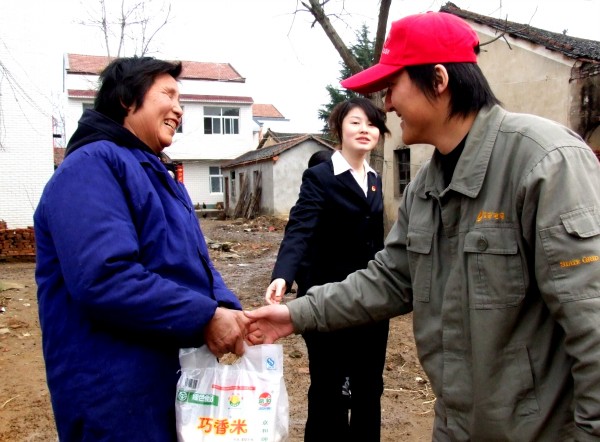 20090306172152261.jpg