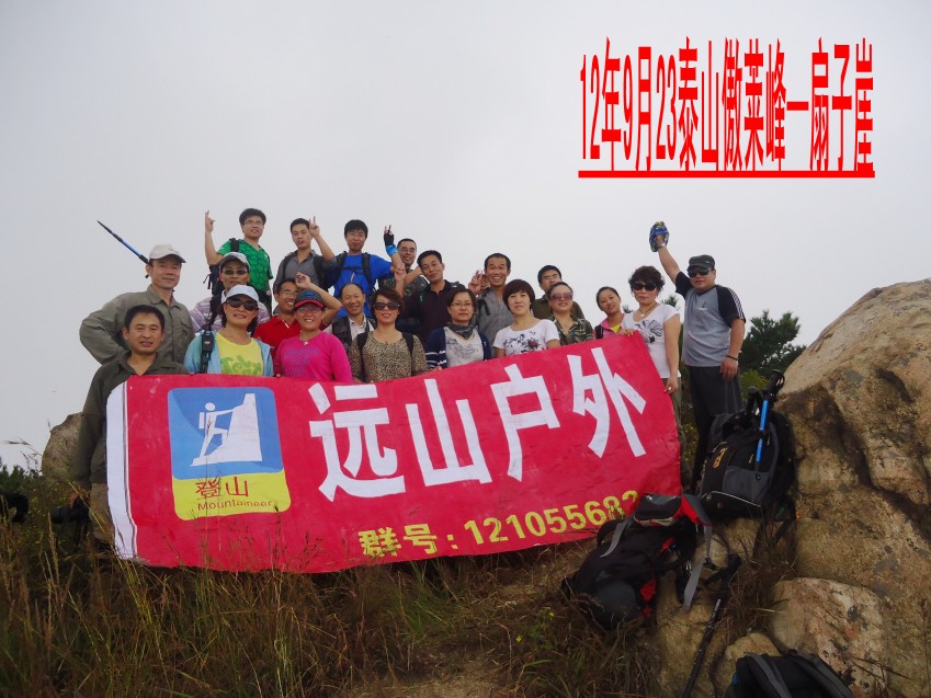 0800144gpi44d442mevq9m.jpg