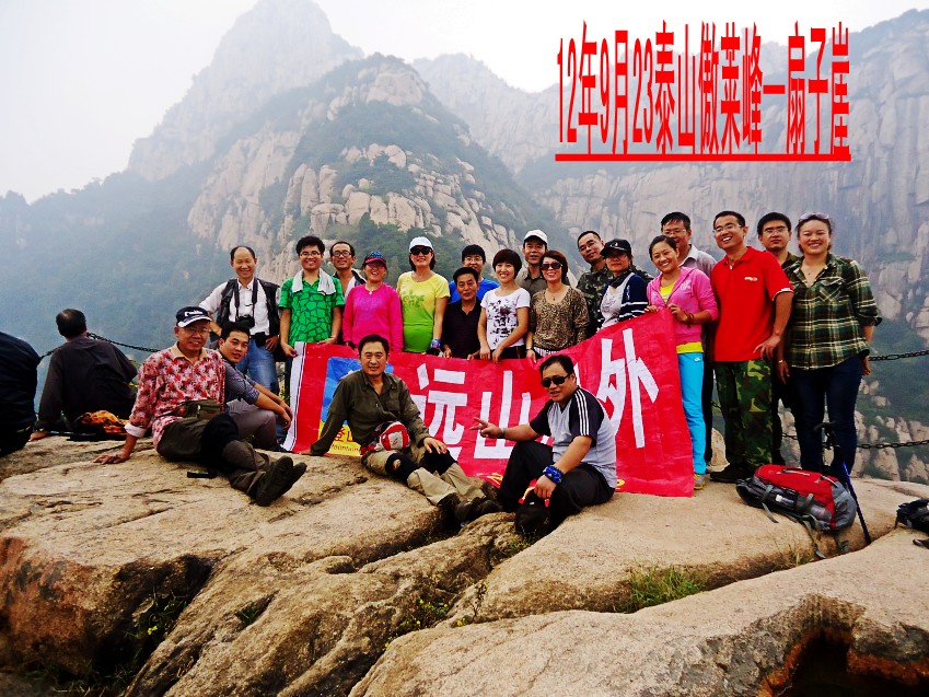 080319yfqaqz2ygpxqsgua.jpg