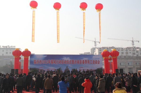 120126_2842_1.jpg