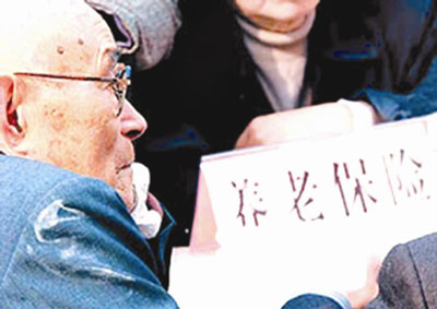 20120327114444591.jpg