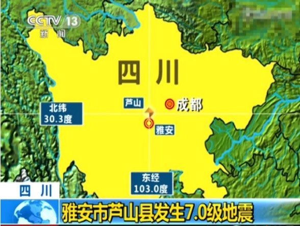 川地是吾兄，大爱最敢当-16.jpg