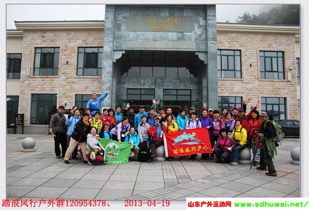 06214771nnfr11n61aasjn.jpg